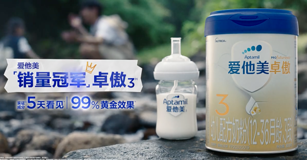 爆款清单：美团闪购母婴好价日，正品大牌，即买即送半小时达