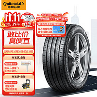 Continental 马牌 德国马牌（Continental）汽车轮胎 235/55R18 100V UC6 SUV FR VOL原配VOLVOXC4