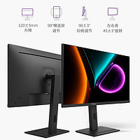 TGD 天玑 28英寸4K超高清IPS广色域 HDR TypeC 10.7亿色 升降支架设计师 H2822SU