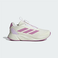 adidas 阿迪达斯 DURAMO SL BOA 旋转儿童按钮运动休闲鞋