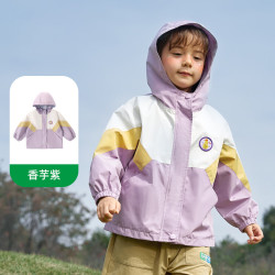 BALIPIG 巴厘小猪 小童三防软壳外套