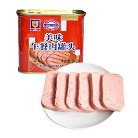 MALING 梅林 午餐肉罐头340g罐装即食品熟食火腿火锅食材方便菜