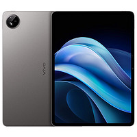 百亿补贴：vivo pad3 12.1英寸平板电脑 8GB+256GB