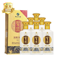 XIJIU 习酒 酱香53度 500mL 6瓶 习酒金质 整箱装