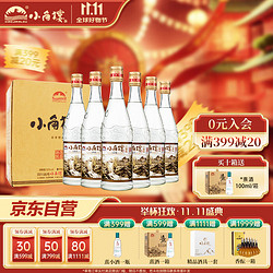 XIAOJIAOLOU 小角楼 二锅头 52%vol 浓香型白酒 500ml*6瓶