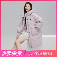 雪中飞 羽绒服中长款纯色连帽高品质90鸭绒经典秋冬户外女式