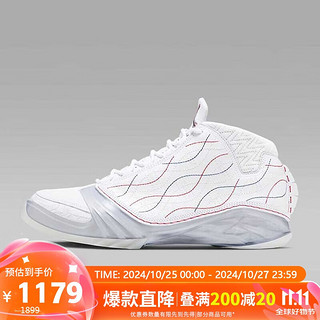 Jordan  AJ23复刻男款篮球鞋复古缓震经典FV3621-140 白色 44码