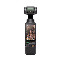 百亿补贴：DJI 大疆 Osmo Pocket 3 口袋云台相机 标准版