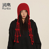 百亿补贴：Runbo 润帛 显脸小毛线帽冬季帽子女款2024新款秋冬护耳堆堆帽冷帽针织帽