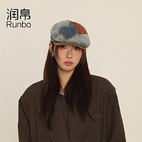 百亿补贴：Runbo 润帛 贝雷帽女2024新款帽子前进帽冬款显脸小冬画家帽春秋款报童帽