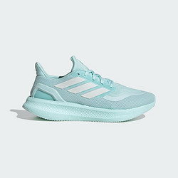 adidas 阿迪达斯 PUREBOOST 5 男女同款跑步鞋