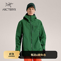 ARC'TERYX 始祖鸟 ARCTERYX始祖鸟 SABRE SV JACKET GORE-TEX 防水 男子 滑雪夹克 Eden/伊甸绿 L