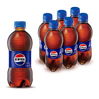 pepsi 百事 碳酸汽水饮料 可乐 百事原味小胶瓶300ml*6入