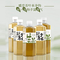 88VIP：Beyond Bubble 别样泡泡 无糖生茶500ml*3瓶+栀子乌龙茶500ml*3瓶原叶萃取茶饮料