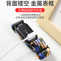 适用红米Redmi band 2表带弹力可调节织排汗透气替换带智能运动手环2NFC版多彩个性男女生二代非配件