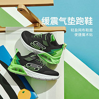 SKECHERS 斯凯奇 男中大童|24年秋冬新品男童鞋运动鞋跑步鞋