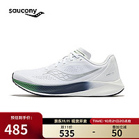 saucony 索康尼 MIRAGE FLOW跑鞋男减震训练跑步鞋透气运动鞋浅紫白42.5