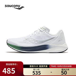 saucony 索康尼 MIRAGE FLOW跑鞋男减震训练跑步鞋透气运动鞋浅紫白42.5