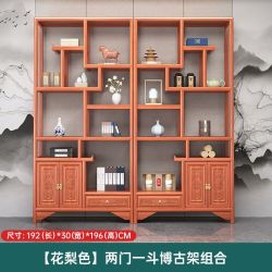 每人每梦 2024新款博古架实木多宝阁茶柜置物架榆木隔断摆件办公室展示柜 两门一斗博古架组合