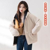 秋冬女款韩系休闲百搭连帽长袖宽松夹棉保暖御寒毛绒拉链外套夹克