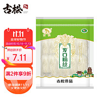 Gusong 古松食品 龙口粉丝 380g