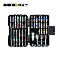 WORX 威克士 WA1149 电动螺丝批头套装