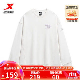 XTEP 特步 套头卫衣2024春季印花潮流运动上976128920298 本白 L