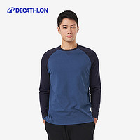 DECATHLON 迪卡侬 男士长袖T恤 8772212