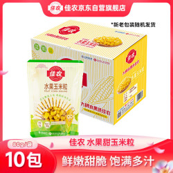 Goodfarmer 佳农 东北水果甜玉米粒 80g*10袋