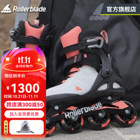 ROLLERBLADE 罗勒布雷德 轮滑鞋成人溜冰鞋刷街休闲透气健身旱冰进口macroblade系列 80W灰红-女 37/男41