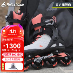 ROLLERBLADE 罗勒布雷德 轮滑鞋成人溜冰鞋刷街休闲透气健身旱冰进口macroblade系列 80W灰红-女 37/男41