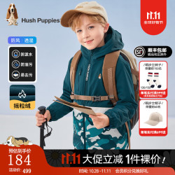 Hush Puppies 暇步士 童装儿童冬季男女大童三防透湿舒适时尚质感风衣厚外套 幻夜绿D款 160cm 偏大一码