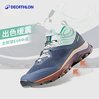 DECATHLON 迪卡侬 FH500 女款徒步鞋 8606704