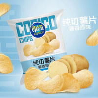 copico 可比克 薯香原味 纯切薯片 办公室休闲膨化零食 150g