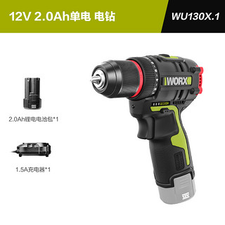 WORX 威克士 WU130X 电动螺丝刀 裸机无充电器电池