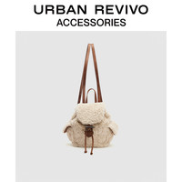 URBAN REVIVO2024冬季女士甜美学院风毛绒背包UAYB40072