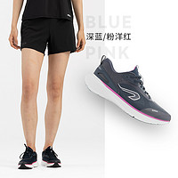 DECATHLON 迪卡侬 JOGFLOW 190 W 女款跑步鞋