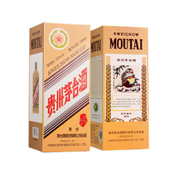 moutai 茅台 猴年 53%vol 酱香型 500ml 单瓶装