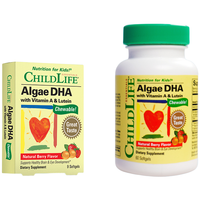 CHILDLIFE DHA藻油胶囊 草莓味