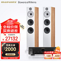 marantz 马兰士 MODEL50功放+宝华韦健603S3书架箱HIFI高保真发烧级音响音箱家庭影院套装