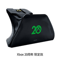 RAZER 雷蛇 Xbox手柄通用快充底座适用于微软xboxone精英游戏手柄架充电底座托xboxseriesx电池XBOX20周年配套