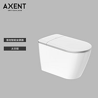 AXENT 恩仕 瑞士恩仕卫浴meta智能马桶坐厕电动一体式自动冲水坐便器