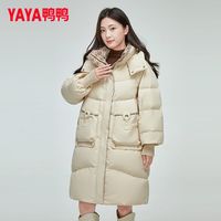 YAYA鸭鸭羽绒服女长款冬季连帽加厚时尚百搭防风领保暖外套