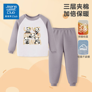 JEANSWEST CLUB真维斯集团儿童保暖内衣套装冬男童秋衣秋裤三层夹棉打底女童睡衣 蓝色-狗狗运动吧 140码