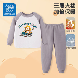 JEANSWEST CLUB真维斯集团儿童保暖内衣套装冬男童秋衣秋裤三层夹棉打底女童睡衣 蓝色-狗狗运动吧 140码