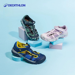 DECATHLON 迪卡侬 儿童凉鞋男童女沙滩鞋春夏季防滑洞洞鞋溯溪鞋8872333KIDS