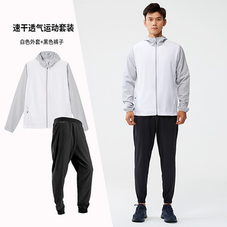 DECATHLON 迪卡侬 男子运动套装 8504181