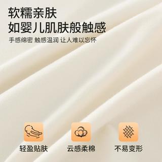 【甜美撞色】秋季睡衣女士家居服100%纯棉柔软舒适可外穿睡衣