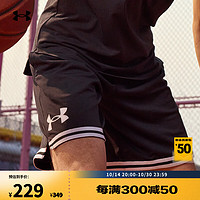 安德玛 UNDERARMOUR）春夏Perimeter男子篮球运动短裤1383392 黑色001 XL