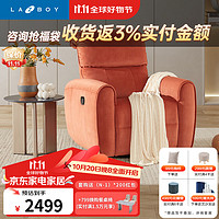 Lazboy 乐至宝 GN.A629 功能布艺单人沙发 松鼠绒手动款火山红